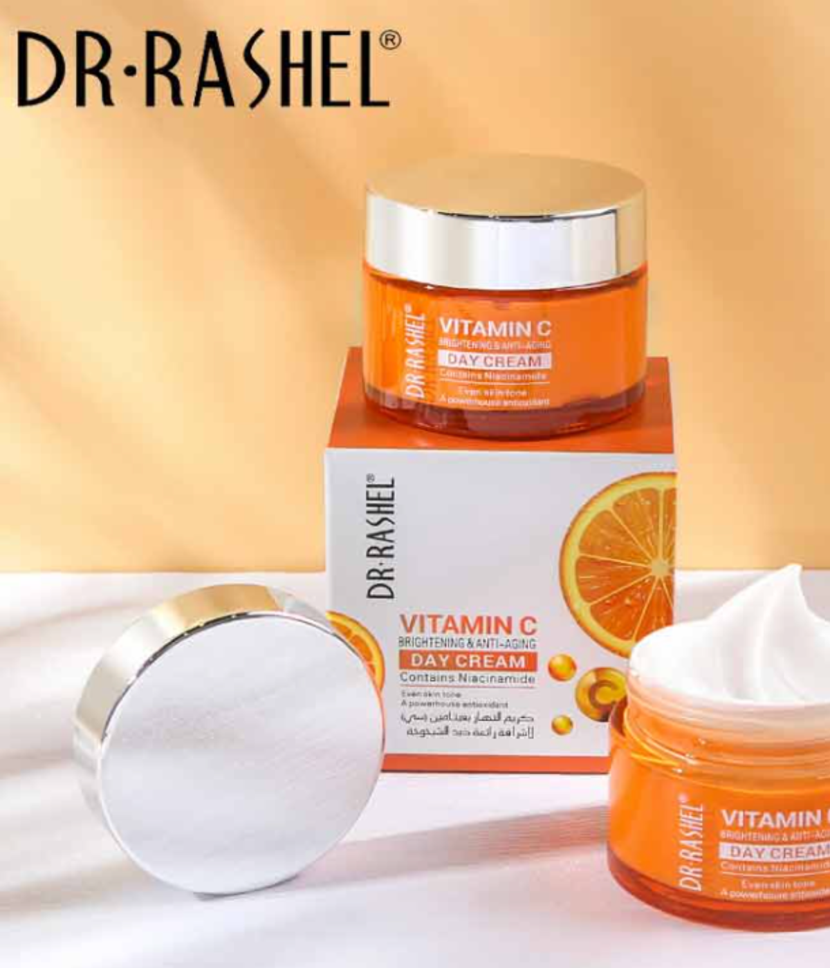 Vitamin C Brightening Face Cream Day Cream